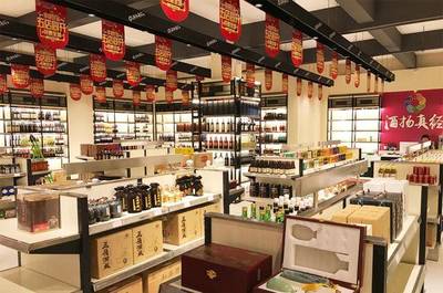 專訪酒揚真經(jīng)品牌創(chuàng)始人陶戈:創(chuàng)造輝煌,演繹酒業(yè)傳奇