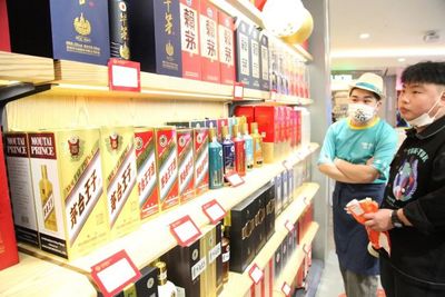 新年迎新店丨存世留香名酒庫新零售升級,皇庭廣場店今日正式開業(yè)