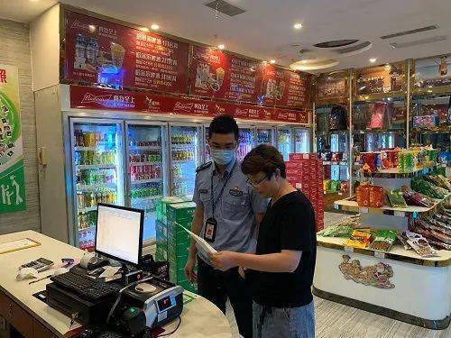 強化重點場所監管 筑牢酒類安全防線——KTV、酒吧、零售藥店常態化管理策略探討